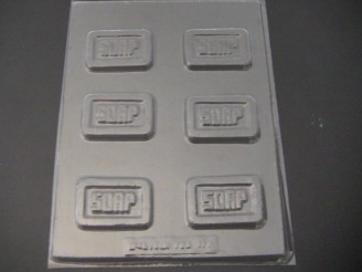 1222 Small Soap Bar Chocolate Candy Mold